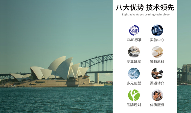 康思得公司生产工厂介绍(图3) 康思得公司生产工厂介绍(图3)